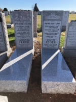 Headstone 18